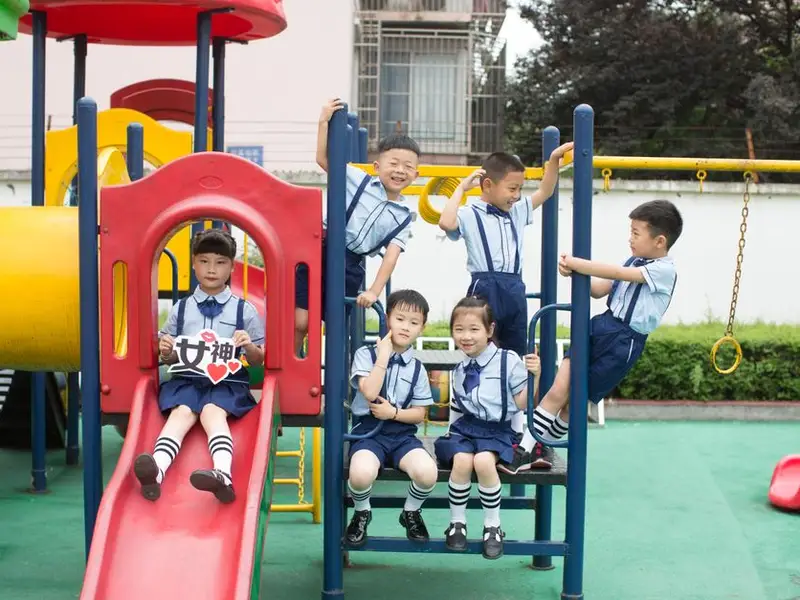 Nurseries